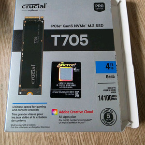 Crucial T705 Gen5 4TB M.2 NVMe SSD 이미지