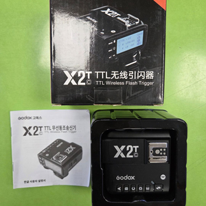 고독스 X2T 캐논용 동조기 풀박 단순개봉 판매합니다 이미지