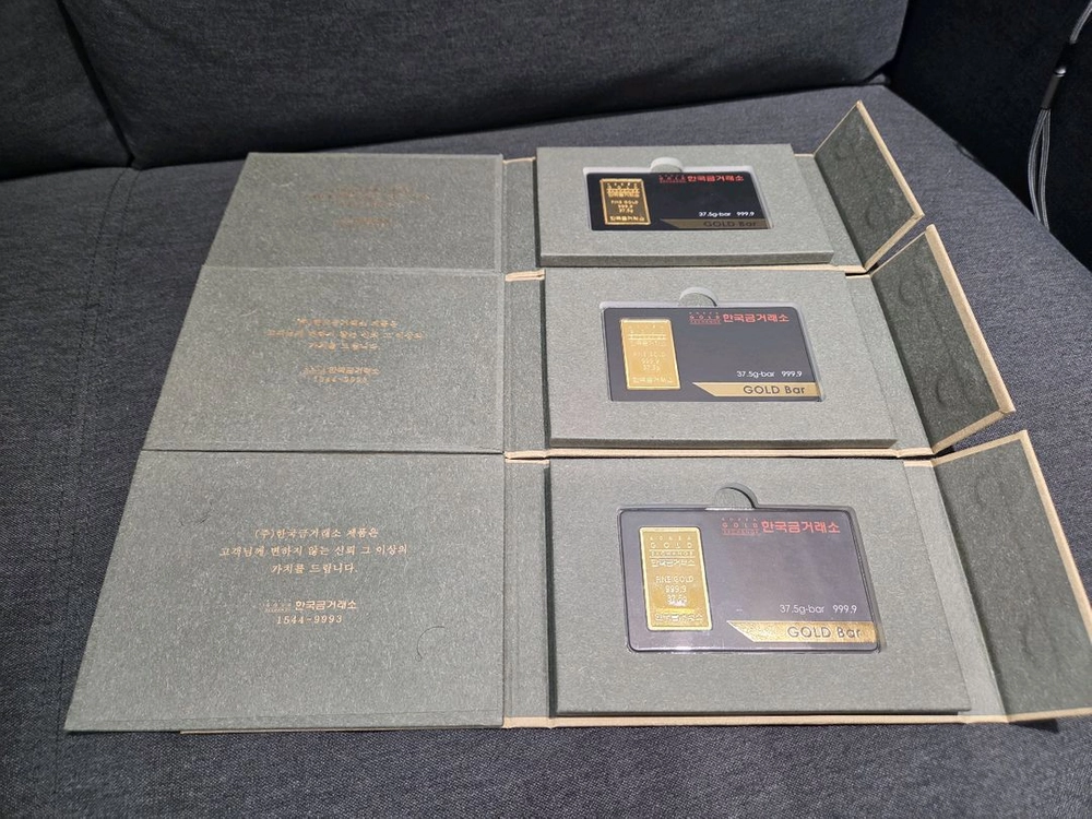 한국금거래소 골드바 37.5g 999.9 이미지
