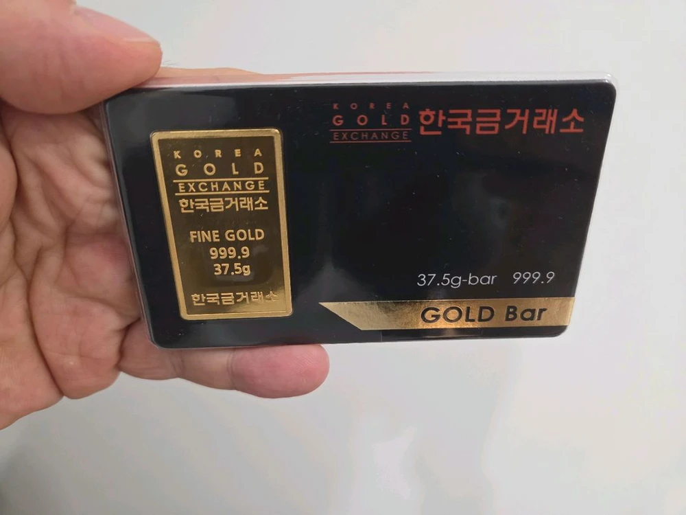 한국금거래소 골드바 37.5g 999.9 이미지