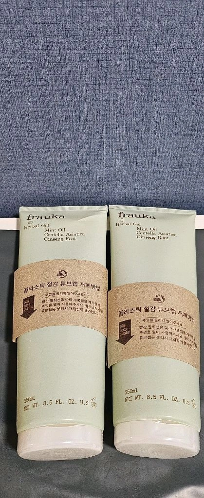 (새상품)프라우카 쿨링 허벌 겔 250ml 조리원 마사지크림 임산부 혈행, 붓기개선 이미지