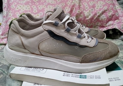 /구호 시스루 스니커즈 240mm 이미지
