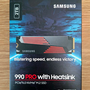 국내정품 삼성 990pro 2tb 히트싱크 ssd 이미지