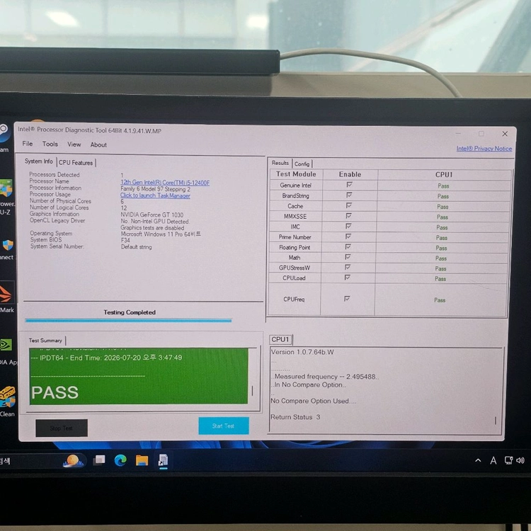 (택포) 인텔 I5-12400F CPU 단품 이미지