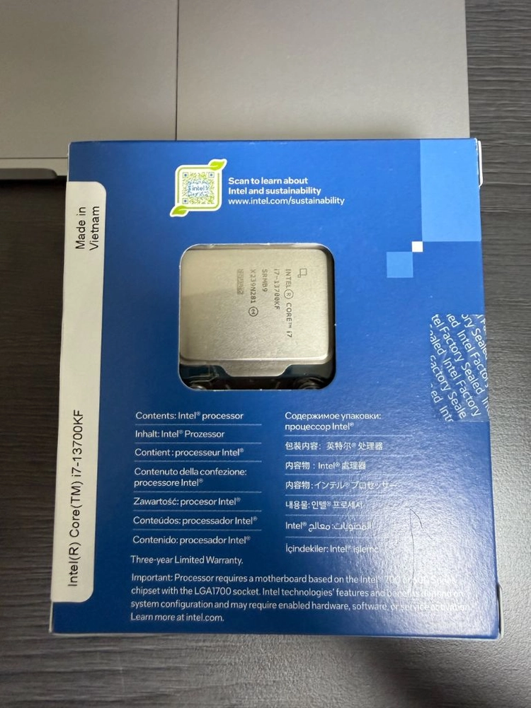 인텔 코어 i7-13700KF 이미지