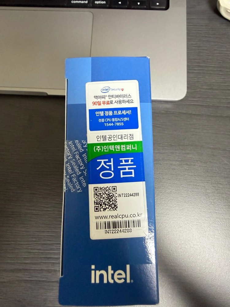 인텔 코어 i7-13700KF 이미지