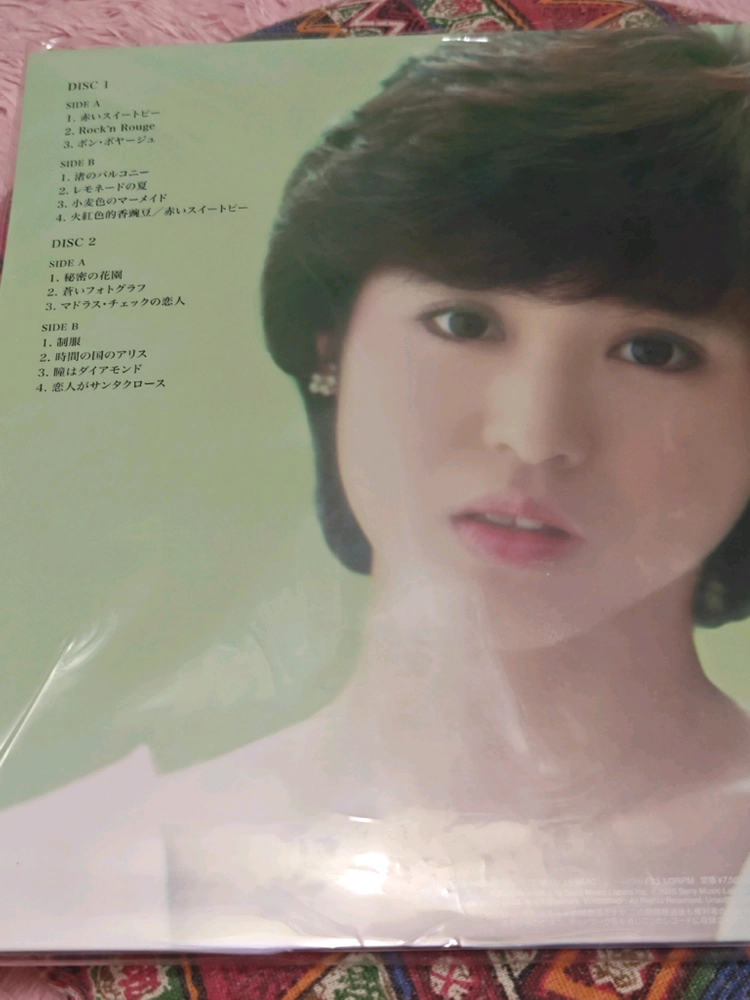 (미개봉) 마츠다 세이코 45주년 한정 lp 이미지