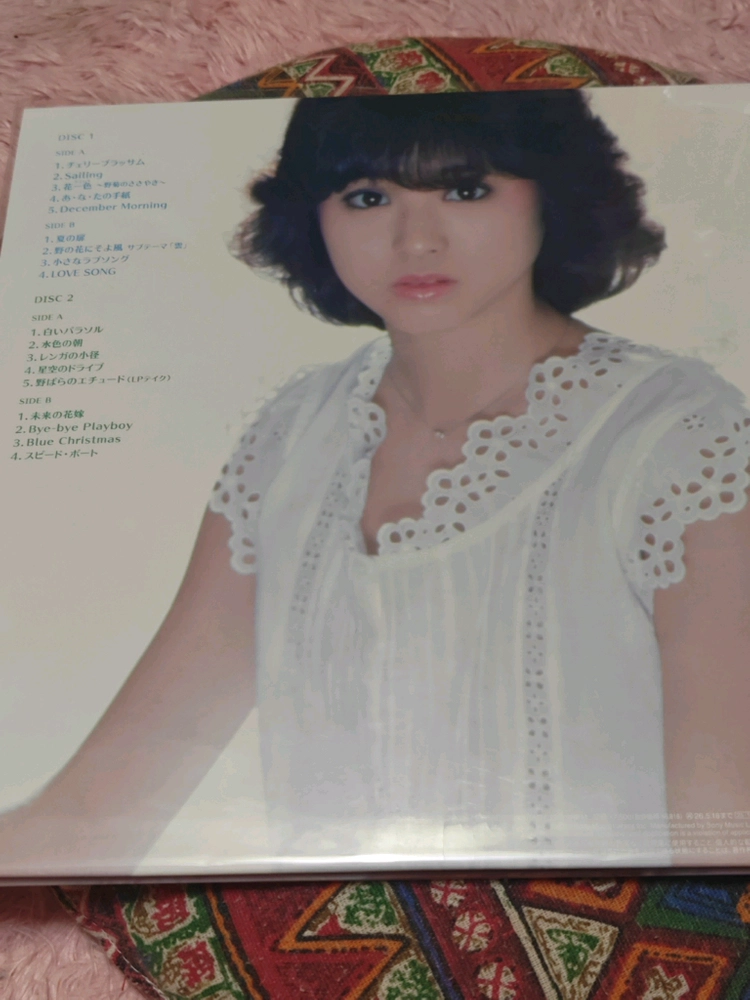(미개봉) 마츠다 세이코 45주년 한정 2LP 이미지