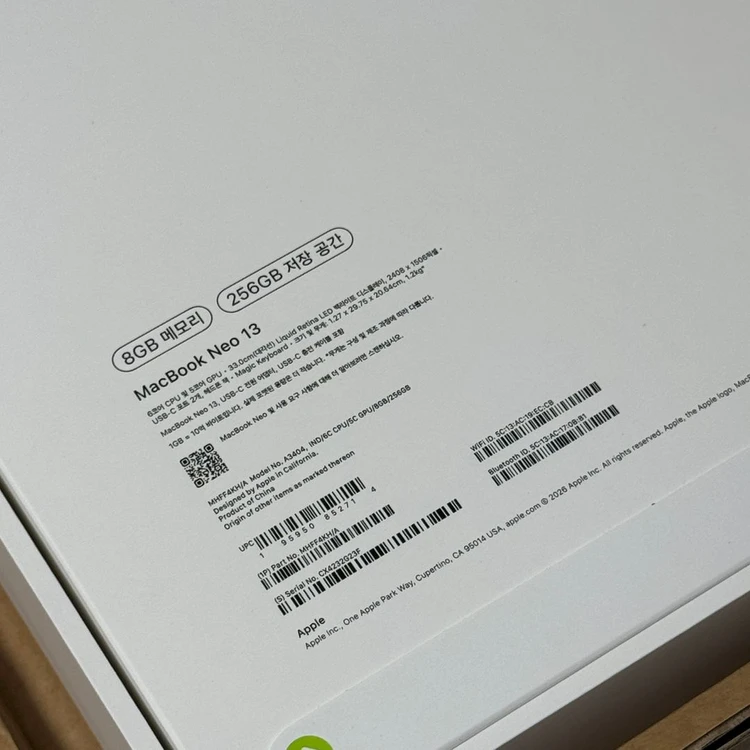 애플 맥북 네오 인디고 256GB 미개봉 팝니다. MHFF4KH/A 이미지