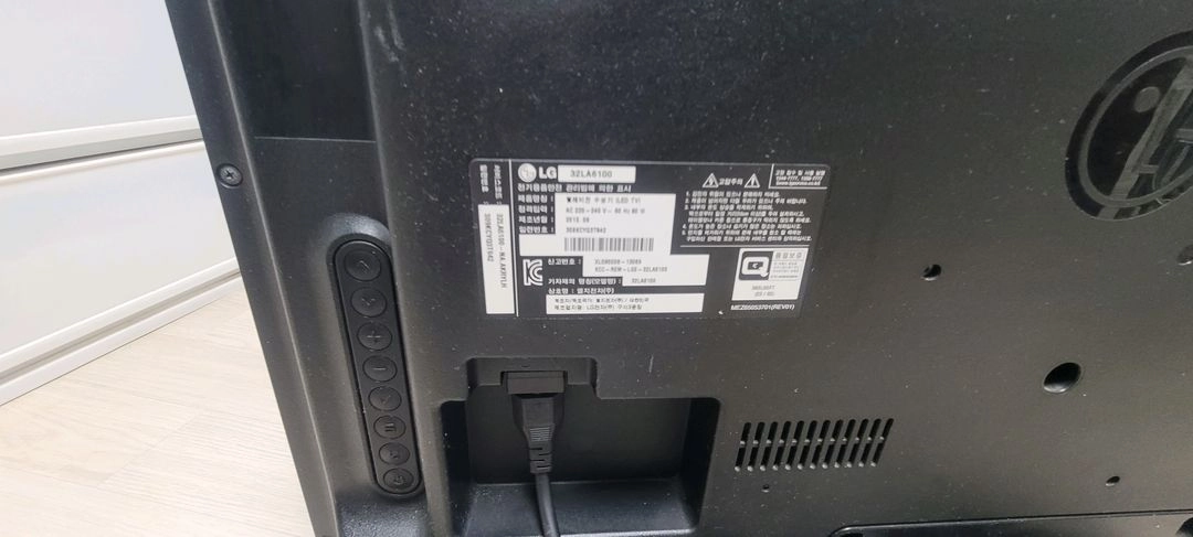 LG 32인치 TV 32LA6100 TV 모니터 겸용 - 안심되는 중고거래