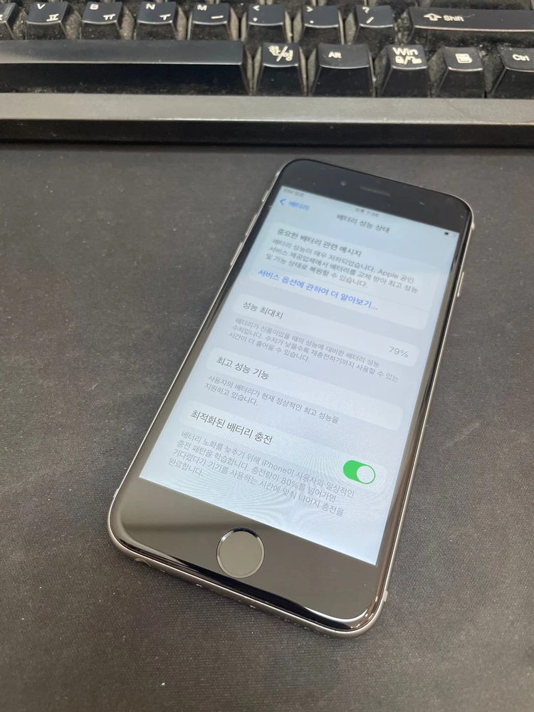아이폰6S 해외판 실버 64GB 상태좋은 중고11만6천팝니다. 이미지