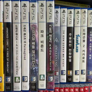 ps5 저렴하게 판매합니다 이미지