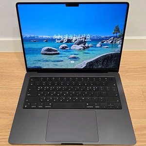 맥북 프로 14인치 M3 Pro 18GB 스페이스 블랙