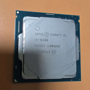 i5 8400 cpu 단품 이미지