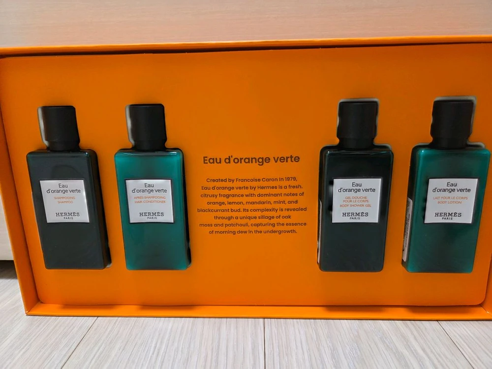 에르메스 오도렌지 트래블 키트 4종 40ml - 안심되는 중고거래
