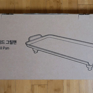 신일 특대형 와이드 그릴팬 새상품 이미지