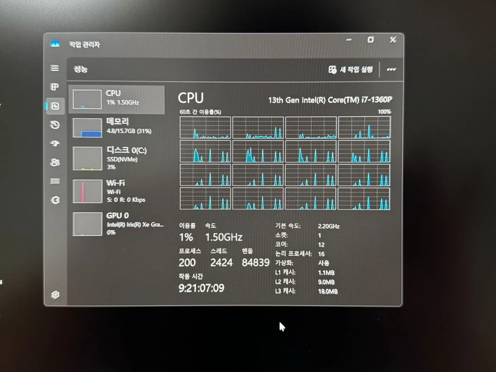 레노버 씽크패드 x1 나노 nano gen3 i7 1360p 판매 이미지
