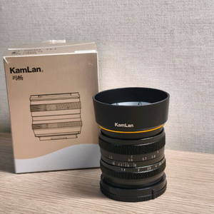KamLan 50mm F1.1 렌즈 (소니 E마운트) 이미지