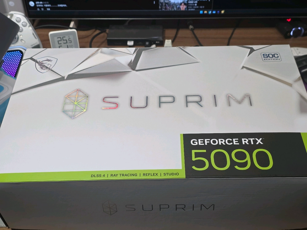 MSI RTX 5090 슈프림 팝니다 - 안심되는 중고거래