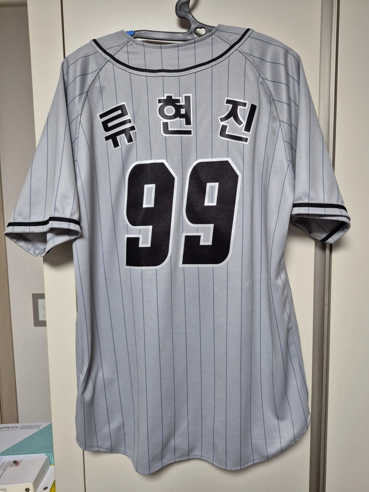 한화이글스 정품 유니폼 110사이즈 류현진 마킹 판매합니다 이미지