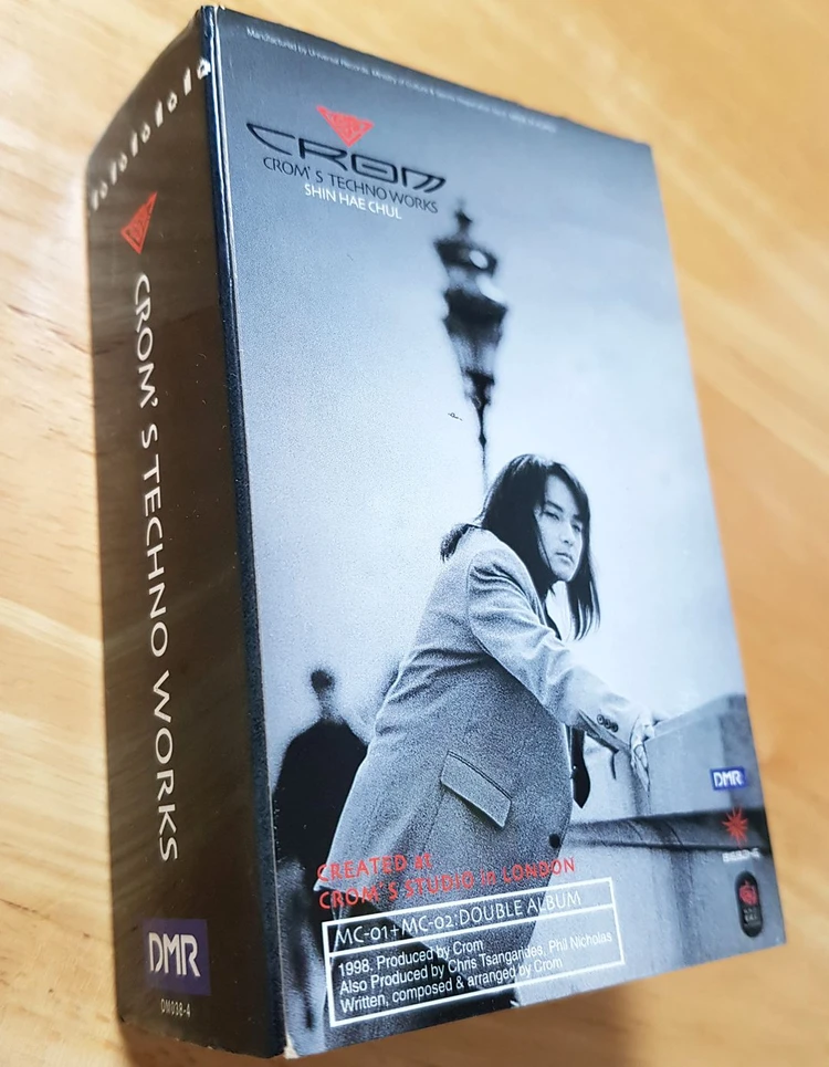 신해철 - 3집 Crom's Techno Works [카세트 테이프] (1998) 이미지