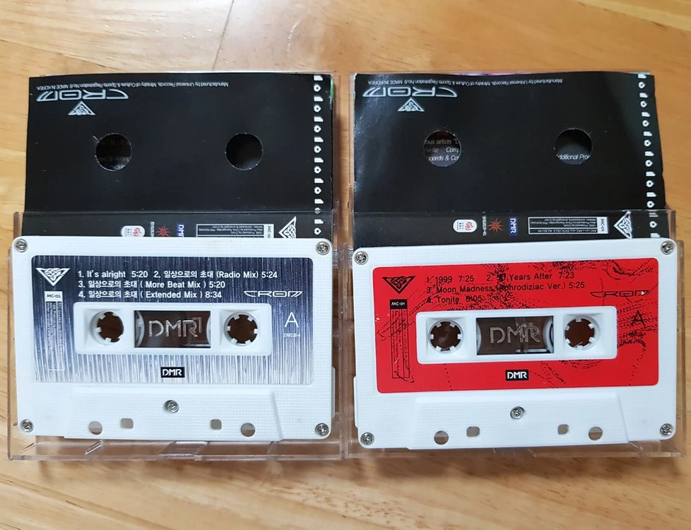 신해철 - 3집 Crom's Techno Works [카세트 테이프] (1998) 이미지