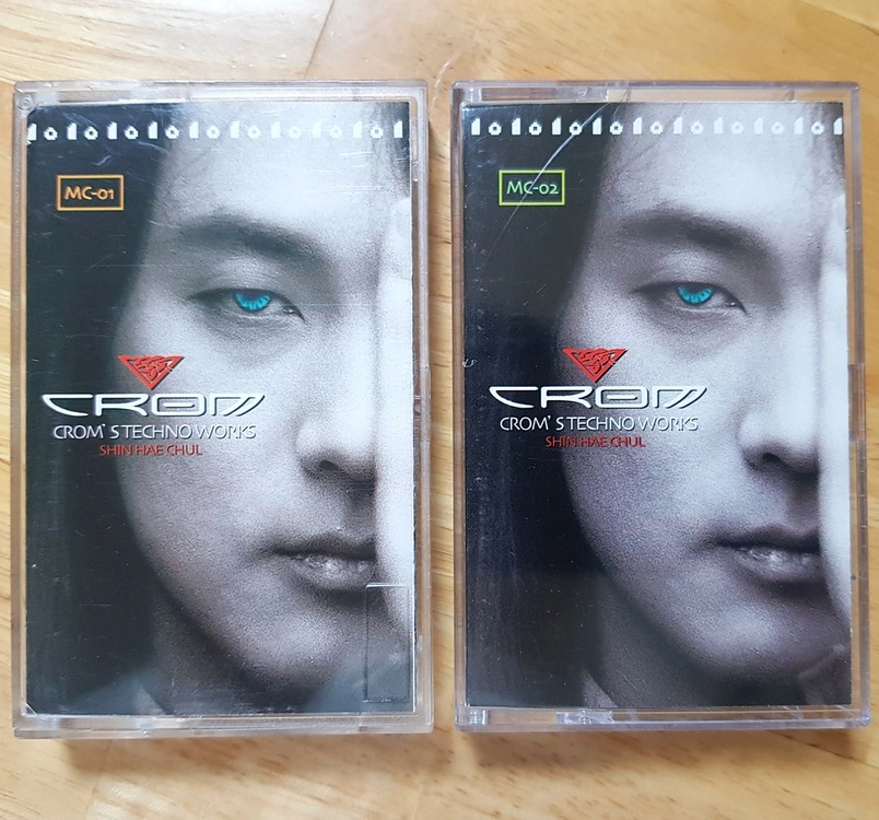 신해철 - 3집 Crom's Techno Works [카세트 테이프] (1998) 이미지