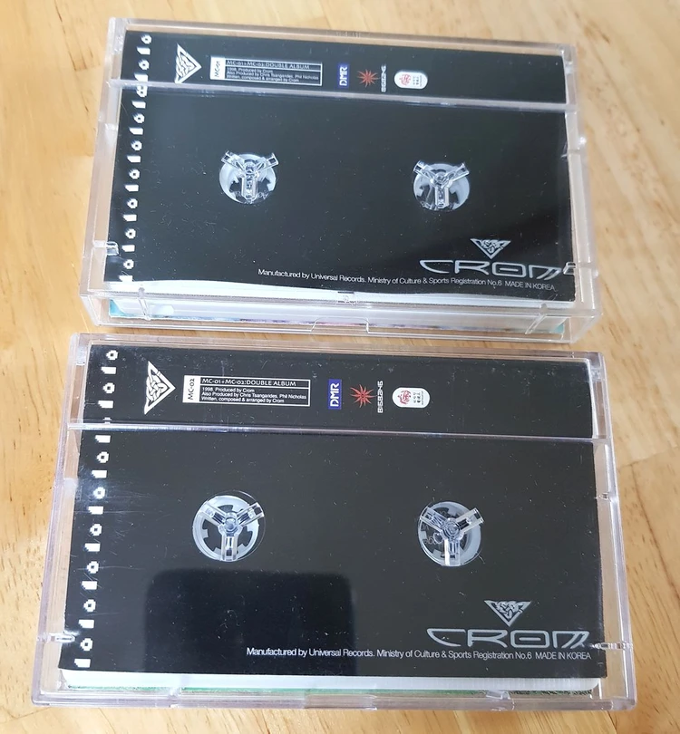 신해철 - 3집 Crom's Techno Works [카세트 테이프] (1998) 이미지