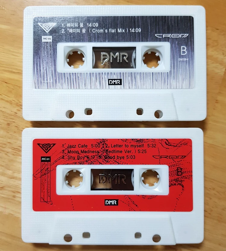 신해철 - 3집 Crom's Techno Works [카세트 테이프] (1998) 이미지