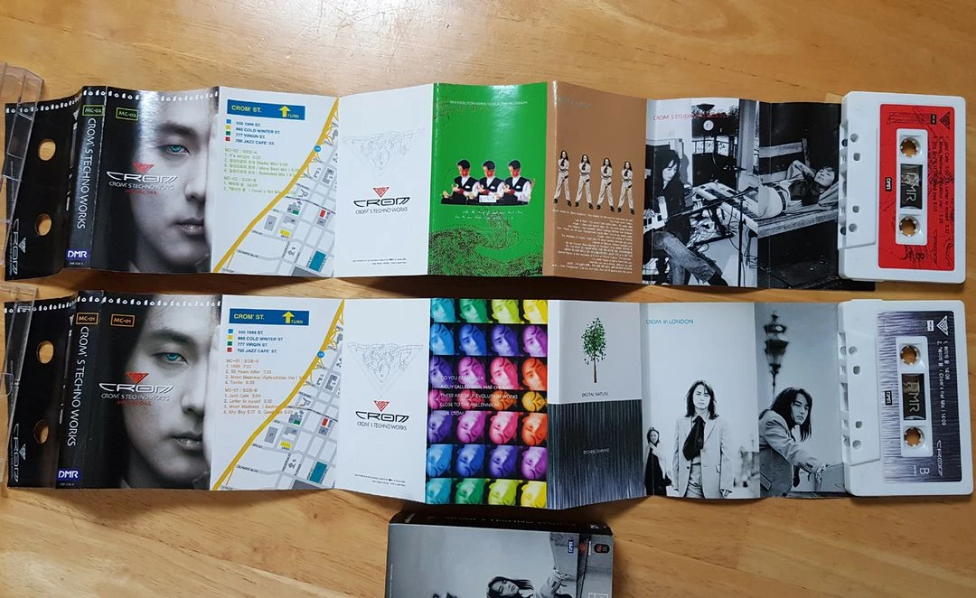 신해철 - 3집 Crom's Techno Works [카세트 테이프] (1998) 이미지