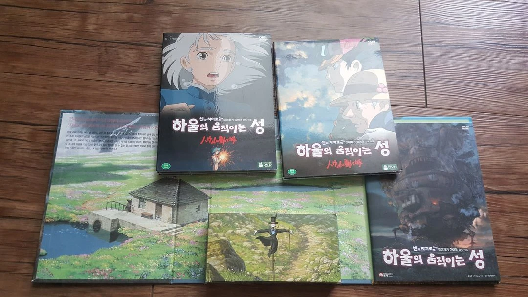 DVD 디비디 영화 애니메이션 하울의 움직이는 성 SE 3disc+필름컷 이미지