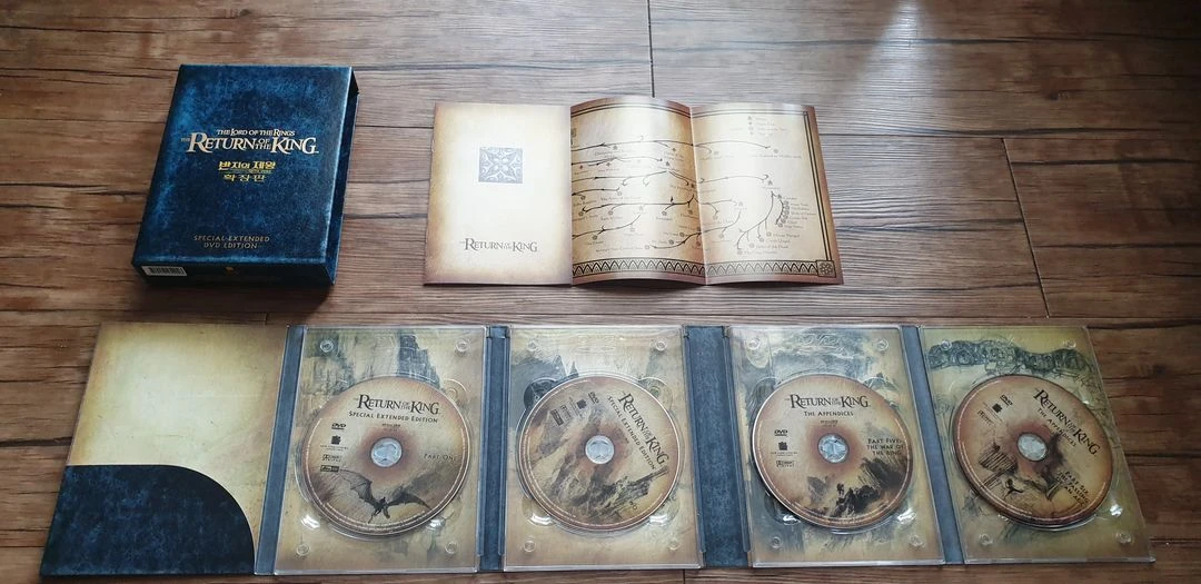 DVD 디비디 영화 애니메이션 하울의 움직이는 성 SE 3disc+필름컷 이미지