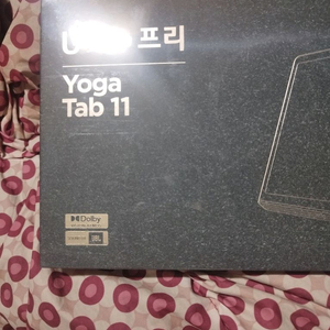 레노버 요가탭 11 미개봉 새상품 이미지