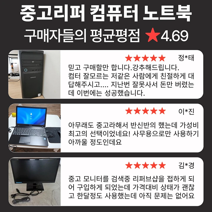 삼성 갤럭시탭 S7FE SM-T733 (4G/64G/12.4인치/Wi-Fi) 이미지