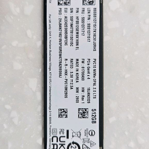 SK하이닉스 512GB NVMe SSD PCIe Gen4 이미지