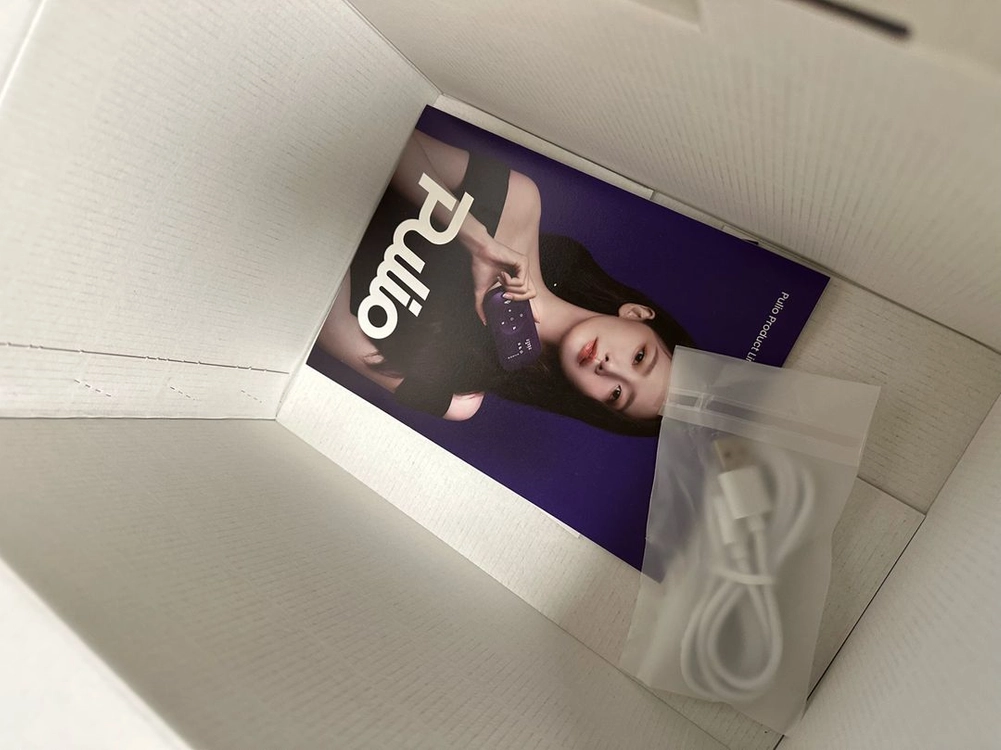 풀리오 V2 어깨 마사지기 이미지