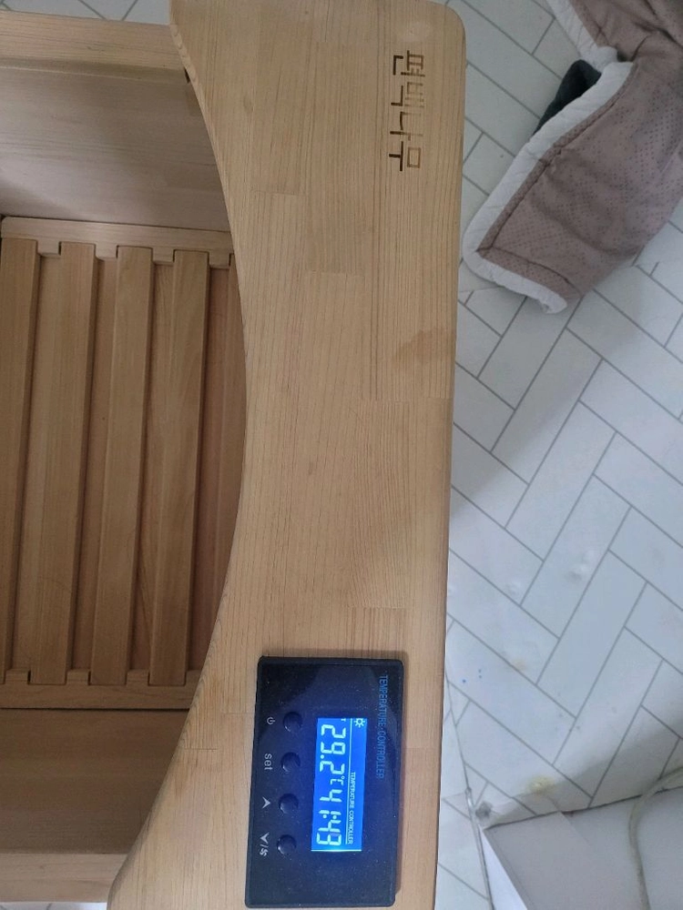 킹스파 반신욕기 이미지