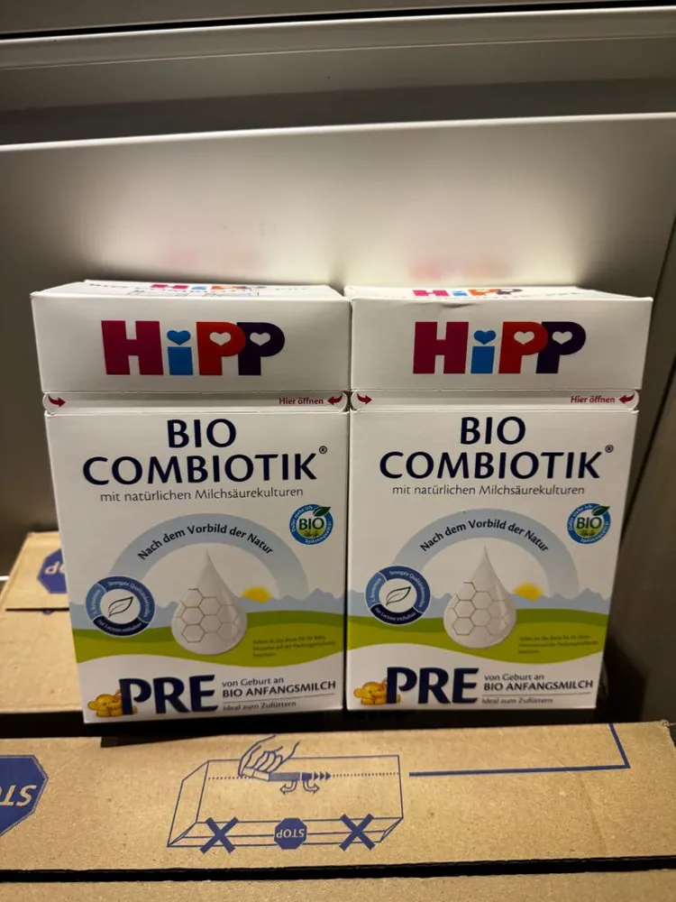 힙분유 프레 이미지