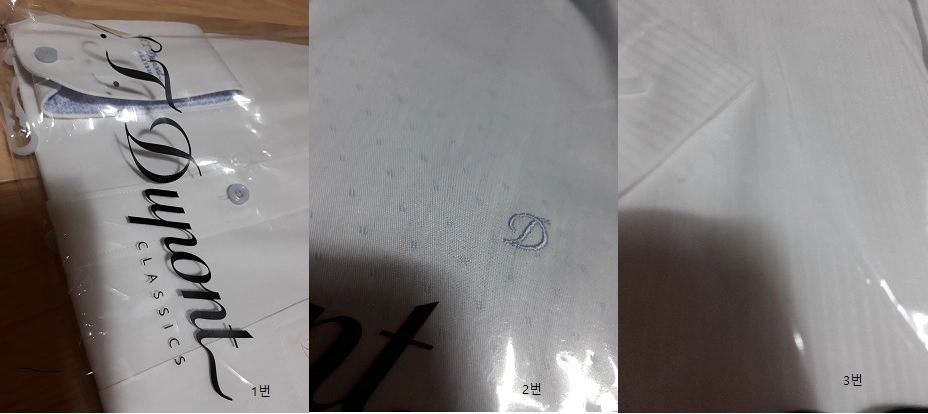 새제품 - 듀퐁 반팔셔츠 95/100 이미지