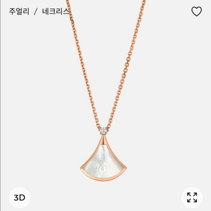 디바스드림 18k목걸이 이미지