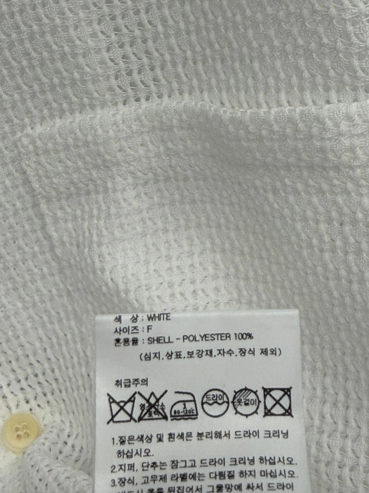 오스트카카 레이스 오버핏 셔츠 F 이미지