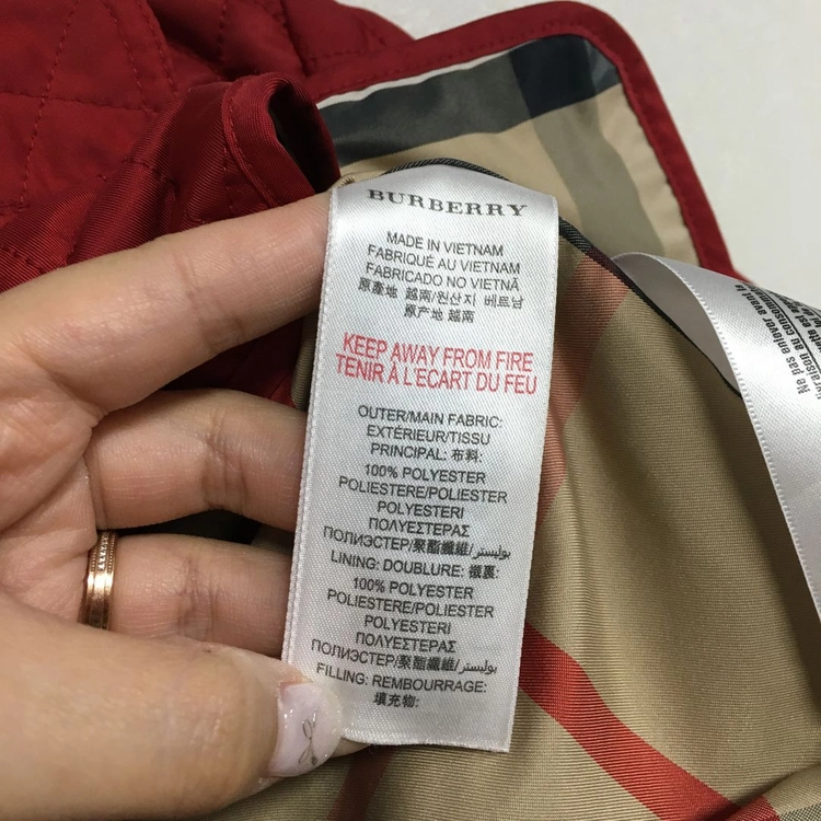 버버리 키즈 정품 퀼팅 자켓 12M 이미지