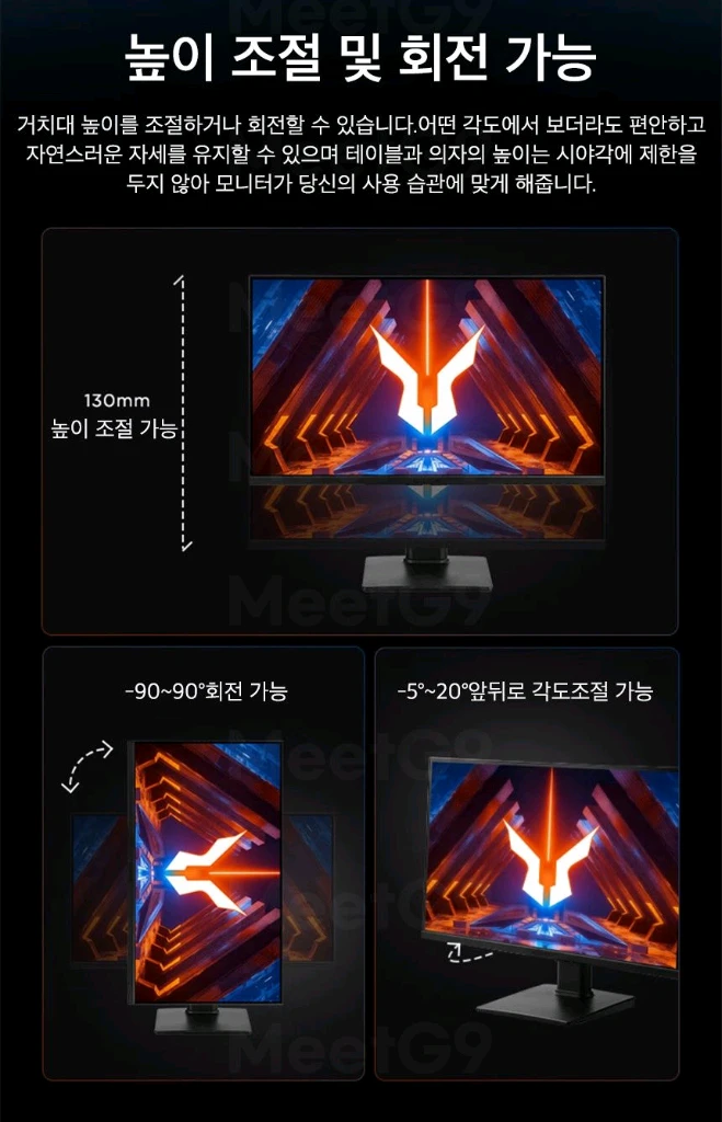 (미개봉) 레노버 N27Q QHD 27인치 모니터 200Hz 팝니다. 이미지