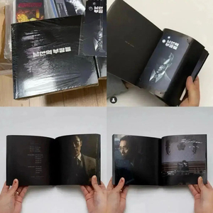 남산의부장들 플립북 오리지널티켓 오티 이병헌 이성민이희준영화 기생충헤드윅 이미지