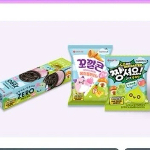 메이플스토리 인게임 모자 아이템 랜덤 쿠폰 3종 이미지