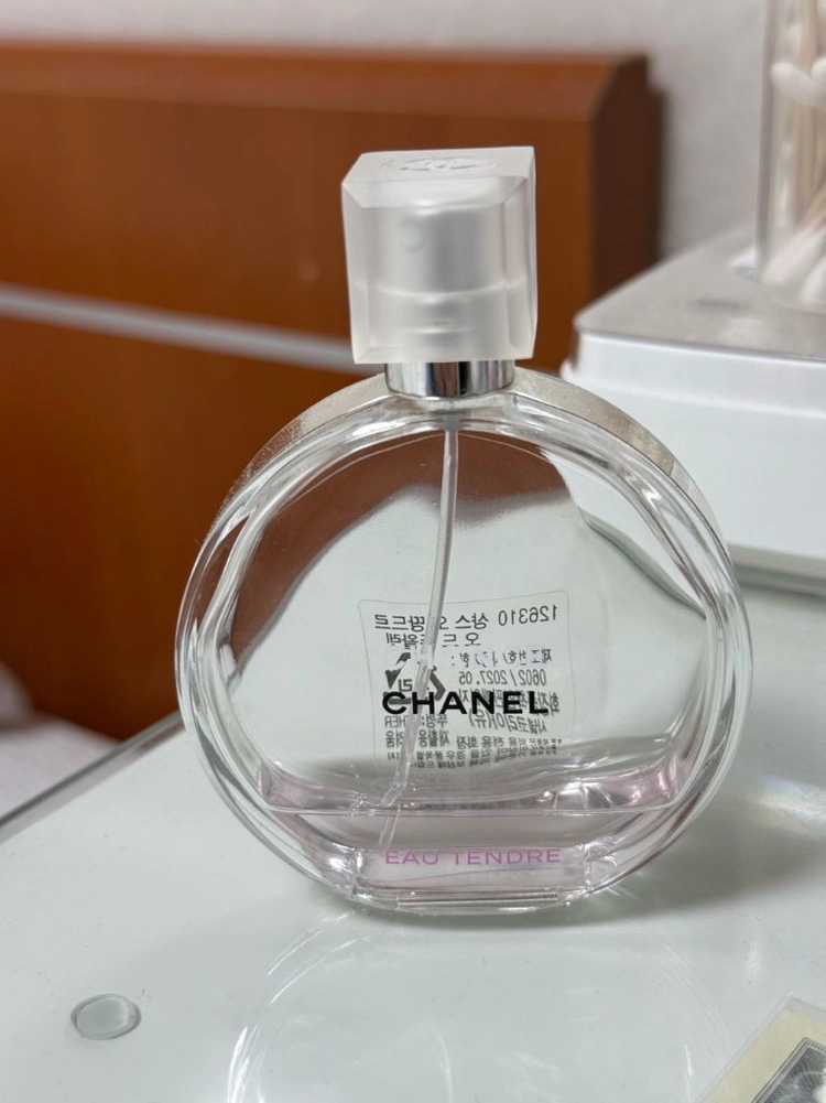 50ml_샤넬 향수 샹스 이미지