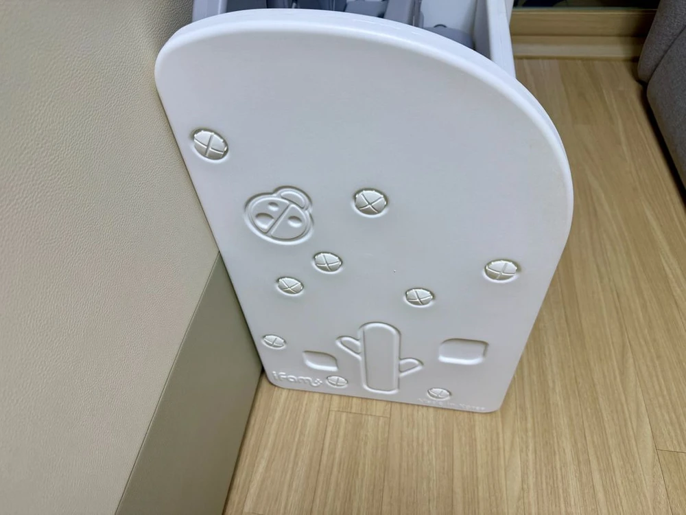 아이팜 이지두잉 전면 책장 이미지