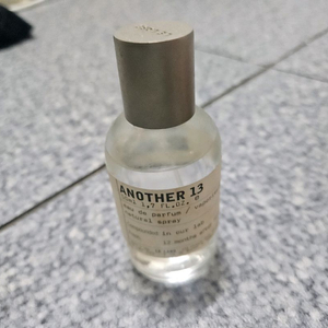 어나더 13 50ml 이미지