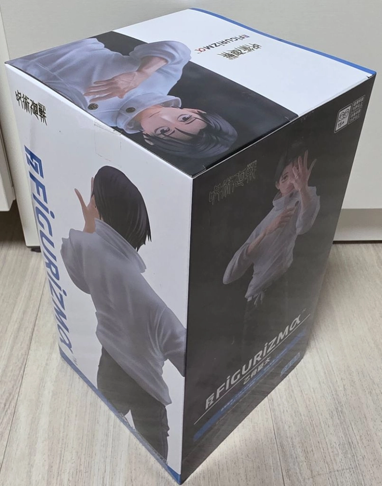 (미개봉/정품) 주술회전 옷코츠 유타 피규어 이미지