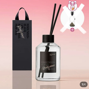 (새상품) 랑데자뷰 디퓨저 200ml 이미지